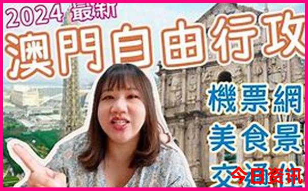 贵州12个5a级景区