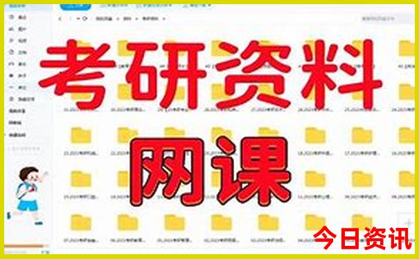湖南省内适合带孩子旅游的地方